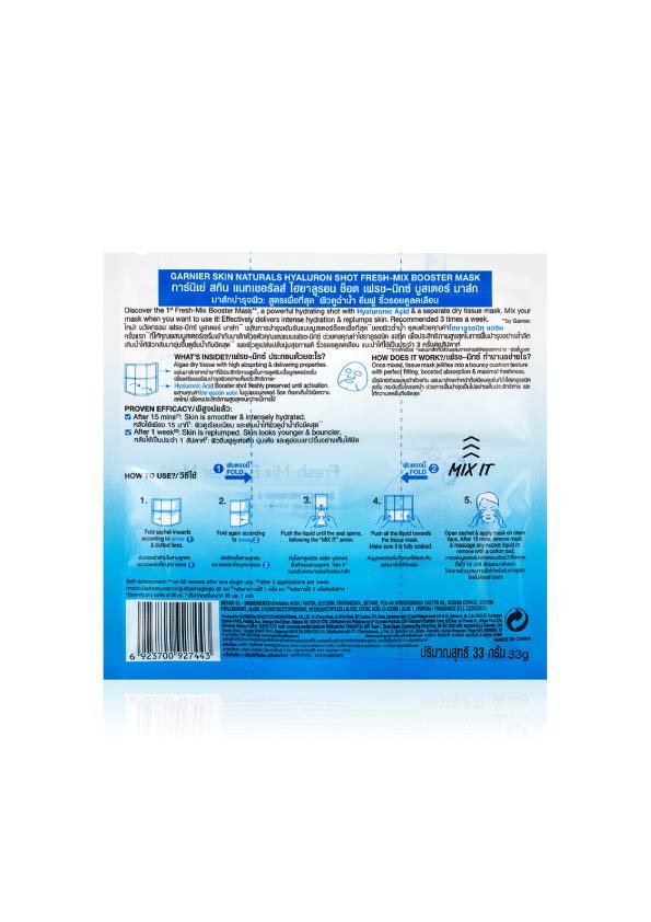Garnier Hyaluron Shot Fresh-Mix Booster Mask