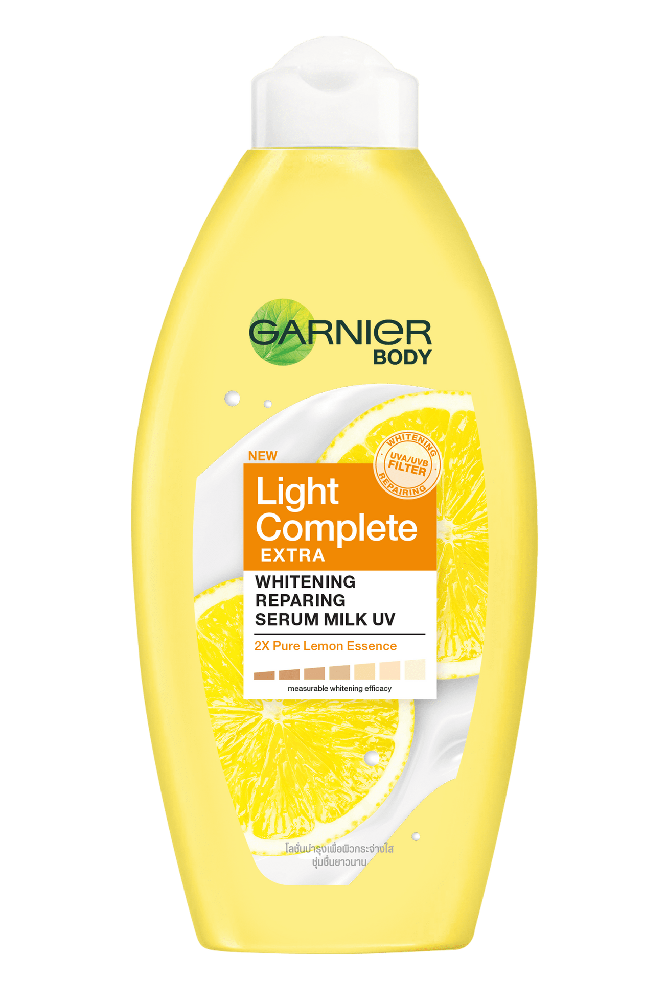 Vitamin C Micellar Water